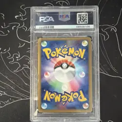 Pokemon TCG 2007 Togekiss Japanese Holo Dawn Dash #204 PSA 10 - Image 1