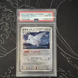 Pokemon TCG 2007 Togekiss Japanese Holo Dawn Dash #204 PSA 10 - Image 2