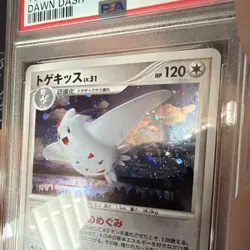 Pokemon TCG 2007 Togekiss Japanese Holo Dawn Dash #204 PSA 10 - Image 3