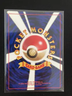 Team Rocket's Mewtwo Rocket Gang Holo Rare (Japanese) No.150 1996 HP70 - Image 2