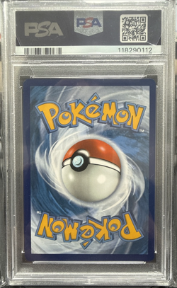2021 Pokemon Inteleon VMAX Alt Art Fusion Strike 266/264 PSA 10 - Image 2