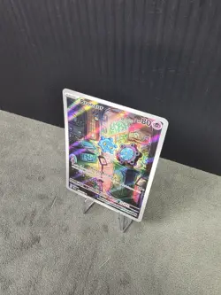 Bronzor 170/162 Temporal Forces Illustration Rare Pokemon TCG NM English 🔥 - Image 3