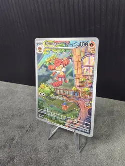 Simisear 100/086 SV: White Flare Illustration Rare Pokemon TCG NM English 🔥 - Image 2