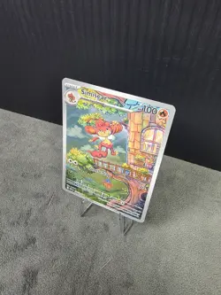 Simisear 100/086 SV: White Flare Illustration Rare Pokemon TCG NM English 🔥 - Image 3