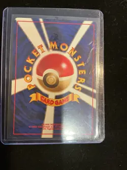 Pokemon Hitmonlee Japanese Fossil Holo Rare NO.106 Holo - Pocket Monsters - Image 2