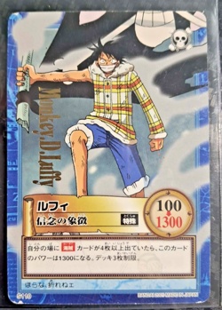 BANDAI One Piece Hyper Battle S110 MONKEY D LUFFY GOLD FOIL STAMPED SCARCE EARLY - Image 1