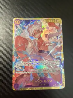 One Piece Monkey.D.Luffy OP05-119 Awakening of the New Era Japanese NM - Image 1