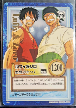 BANDAI One Piece Hyper Battle S84 LUFFY ZORO GOLD STAMPED SCARCE EARLY CARD - Image 1