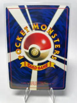 Japanese Pokemon Mewtwo World Hobby Fair card MP - Image 2