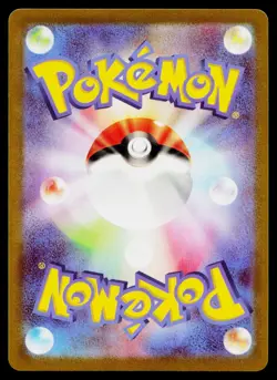 Cresselia 028/067 Rare Time Gazer Pokemon Japanese Lightly Played - Image 2