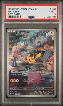 2023 POKEMON JAPANESE SV2A-POKEMON 151 ART RARE #173 PIKACHU PSA 9 - Image 1