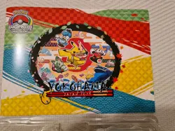 2023 Pokemon World Championships Yokohama Deck Feat. Gardevoir Ex - Image 4