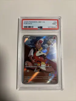 FUECOCO #09 2025 POKEMON SIMPLIFIED CHINESE CBB1 C-GEM PACK VOL 1 PSA 9 - Image 1