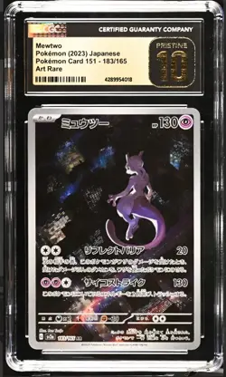 CGC 10 PRISTINE Japanese Pokemon 2023 Mewtwo 183/165 151 SV2a - Image 1