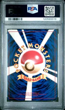 1996 POKEMON BASE SET JAPANESE #130 GYARADOS-HOLO PSA 9 - Image 2