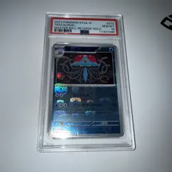 Pokemon TCG Tentacruel Masterball 073/165 SV2a Scarlet & Violet Japanese Psa10 - Image 1