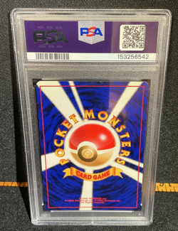 2000 Pokemon Japanese Neo Steelix-Holo #208 PSA 8 - Image 2