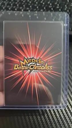 2012 Monkey D. Luffy Miracle Battle Carddass ONE PIECE SR #17 - Image 2