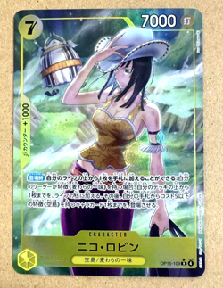PREORDER Nico Robin OP15-109 Parallel One Piece Adventure on KAMI's Island - Image 1