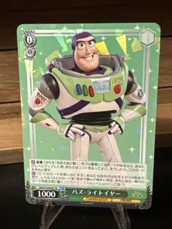 Toy Story Buzz Lightyear Weiss Schwarz Disney 100 Dpx/S104-031 R Rare FOIL SP - Image 1