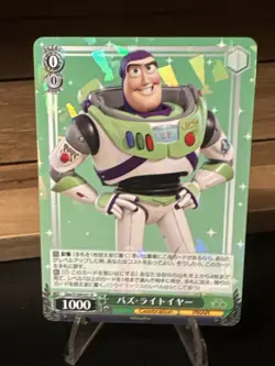 Toy Story Buzz Lightyear Weiss Schwarz Disney 100 Dpx/S104-031 R Rare FOIL SP - Image 3