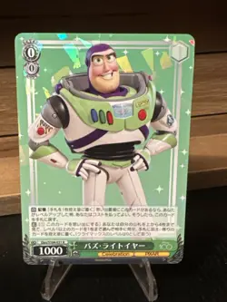 Toy Story Buzz Lightyear Weiss Schwarz Disney 100 Dpx/S104-031 R Rare FOIL SP - Image 4