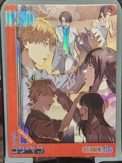 Chainsaw Man 2nd Anniversary Card Denji Power Anime TCG CCG CR CR-005 - Image 1