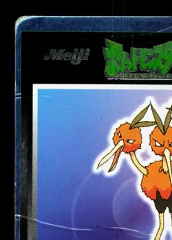Dodrio Meiji Get Card HP Japanese Pokemon Card TCG - Image 2