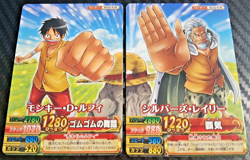 LUFFY 2011 One Piece BERRY MATCH BANDAI PROMO CARDS VINTAGE ONE PIECE SET - Image 1