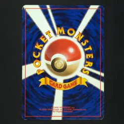 Wartortle 008 - Base Set Japanese - Pokemon Card - Image 2