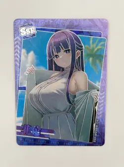 Fern Frieren: Beyond Journey's End Mysterious Surprise Waifu Card Goddess Story - Image 1