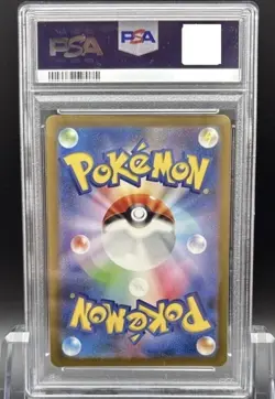 PSA 10 detective pikachu 098/sv-p nintendo promo pokemon card japanese 2023 - Image 3