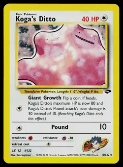 Pokemon Card Gym Challenge Koga's Ditto 10/132 Holo Rare - Image 1
