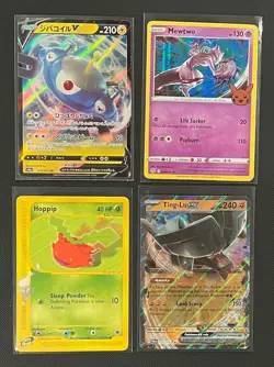 Pokemon Card TCG V's EX Holo Lot Mewtwo Hoppip - Image 1