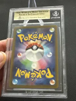 Pokemon BGS 9.5 Arceus VSTAR UR GOLD 262/172 VSTAR Universe Japanese Gem Mint - Image 5