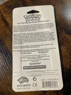 Sealed 1999 Pokemon Unlimited Fossil Booster Pack: Lapras - Image 2
