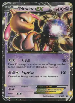 Mewtwo EX - BW45 BW45 Holo Promo Black And White Promo Pokemon HP - Image 1