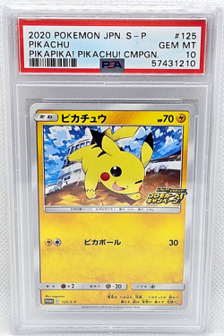 Pokemon Japanese Pikachu Pika Campaign 125/S-P Promo Holo PSA 10 Mint - Image 1