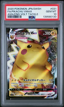 POKEMON JAPANESE SWORD & SHIELD AMAZING VOLT TACKLE FULL ART/PIKACHU VMAX PSA 10 - Image 1
