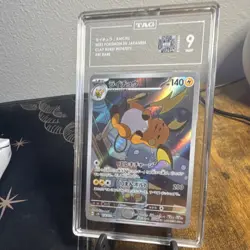 Pokemon Raichu 2023 Sv2d Clay Burst 074/071 Art Rare Holo Japanese TAG 9 - Image 1