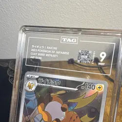 Pokemon Raichu 2023 Sv2d Clay Burst 074/071 Art Rare Holo Japanese TAG 9 - Image 3