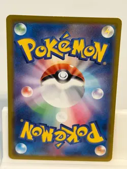 Gengar 048 NEAR MINT VSTAR Universe 172 Holo Pokemon Japanese Holo - Image 3