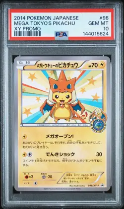 2014 POKEMON JAPANESE XY PROMO #98 MEGA TOKYO'S PIKACHU PSA 10 - Image 1