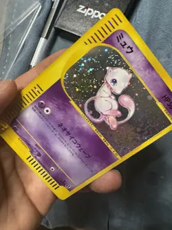 Mew Expedition 119/128 1st Edition DoubleSwirls Holo JP Pokemon 2001 LP US Based - Image 2