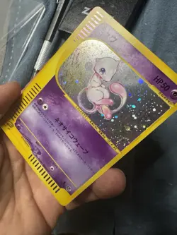Mew Expedition 119/128 1st Edition DoubleSwirls Holo JP Pokemon 2001 LP US Based - Image 3