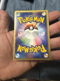 Mew Expedition 119/128 1st Edition DoubleSwirls Holo JP Pokemon 2001 LP US Based - Image 4
