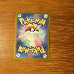 Pokemon TCG Mewtwo Full Art Holo 183/165 Sv2a 151 AR Japanese 2023 130 HP - Image 2