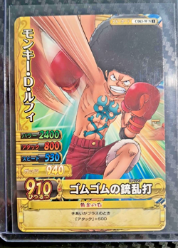 One Piece 2009 BANDAI BERRY MATCH ONE-PY AFRO LUFFY C003-W VINTAGE CARD - Image 1