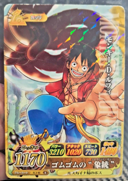 One Piece 2011 BANDAI BERRY MATCH MONKEY D LUFFY IC1 02 VINTAGE CARD OP - Image 1