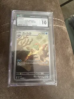 CGC 10 Omanyte 180/165 AR Art Rare 151 sv2a Pokemon Card - Image 1